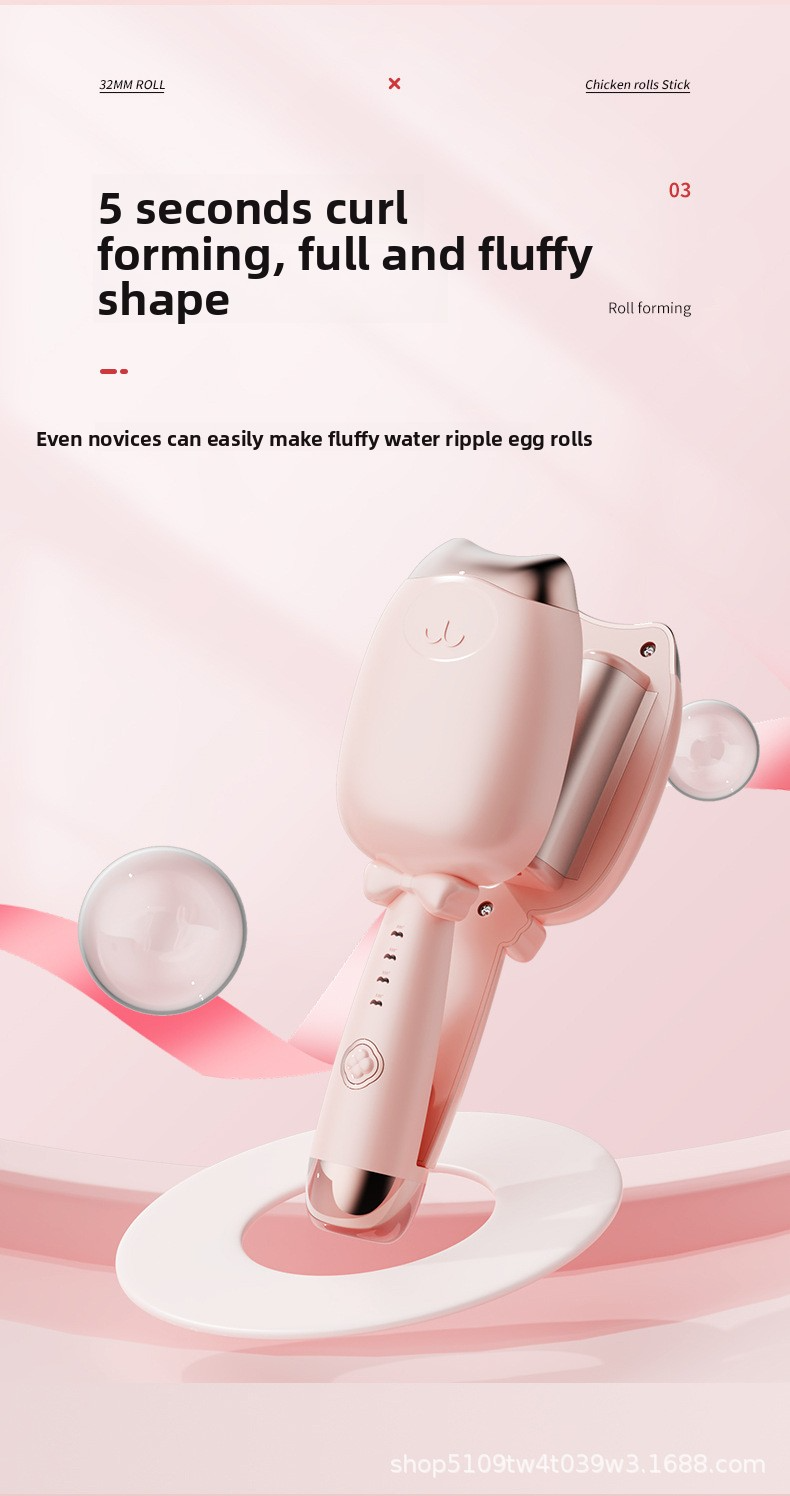 Chicken rolls perm 32mm cat ear water ripple fast curling hair curling stick French big wave curling splint roll