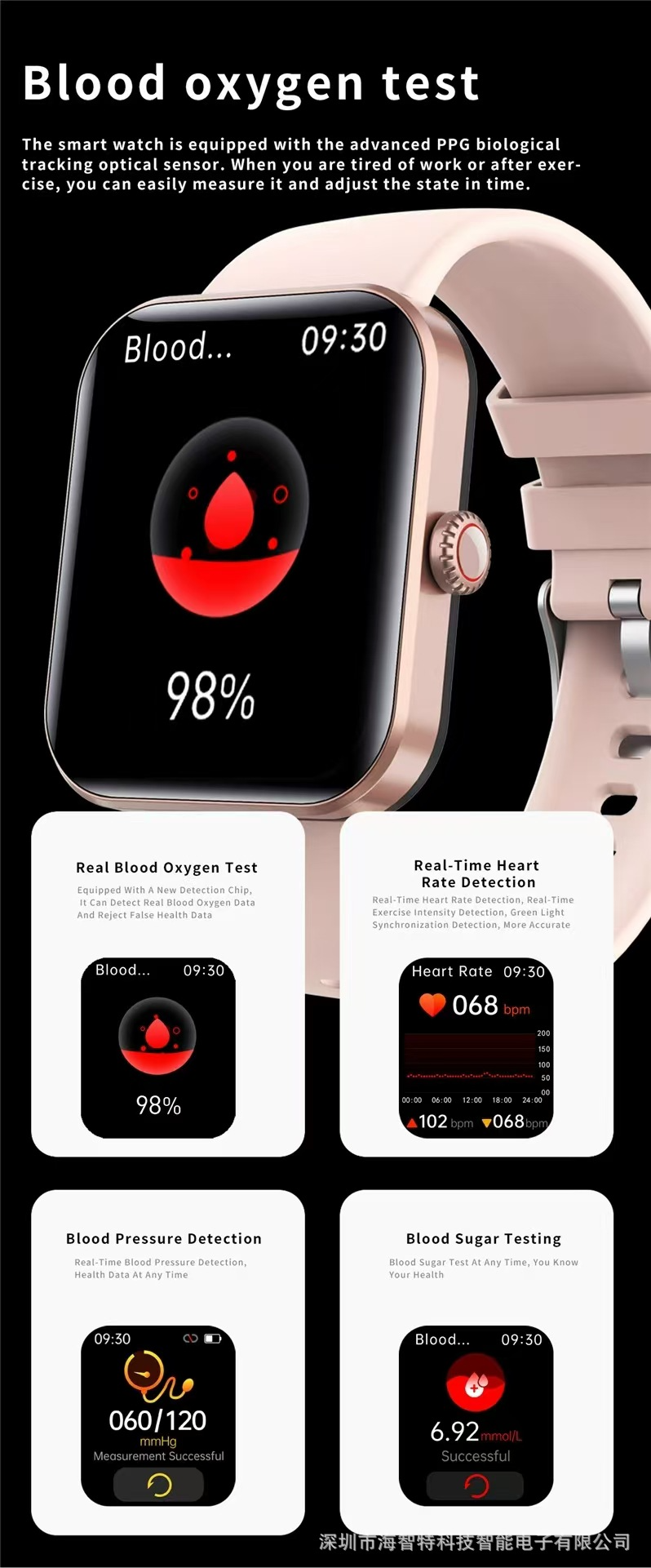 New SM23 Smart Watch Body Temperature Heart Rate Blood Oxygen Sleep Monitoring Step Counter Smart Bracelet Sports Watch