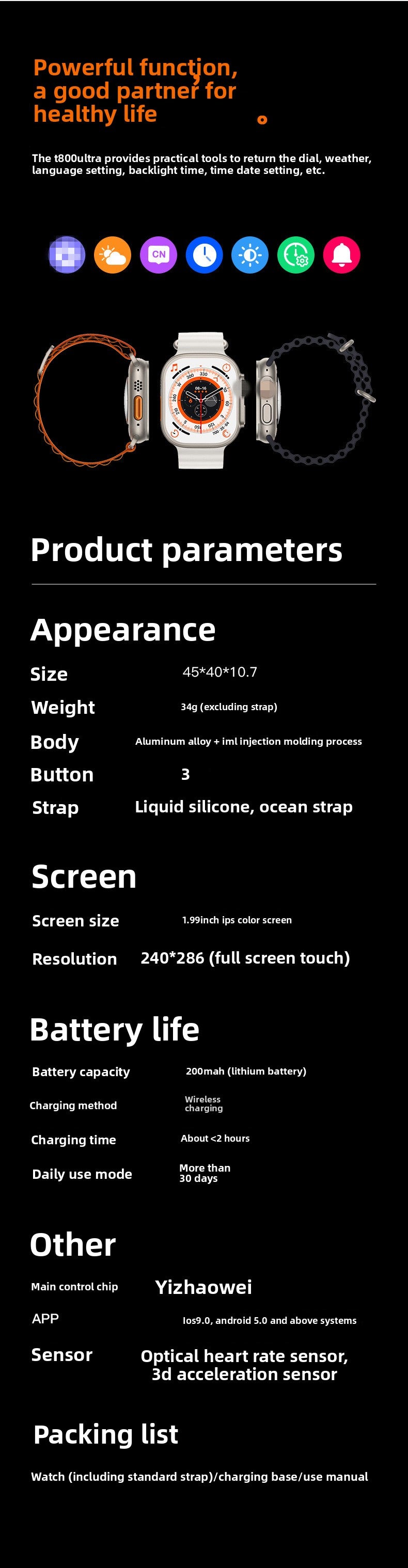 Huaqiang North S9ultra2 Smart Watch Bluetooth Calling Herzfrequenz Blutdruck Cross-Border Herren Sportuhr