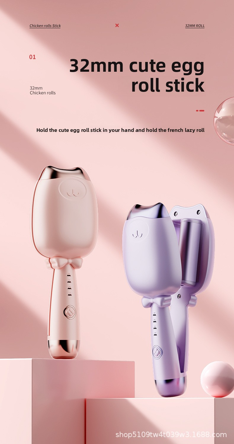 Chicken rolls perm 32mm cat ear water ripple fast curling hair curling stick French big wave curling splint roll