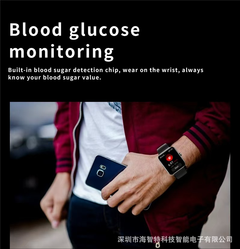 New SM23 Smart Watch Body Temperature Heart Rate Blood Oxygen Sleep Monitoring Step Counter Smart Bracelet Sports Watch