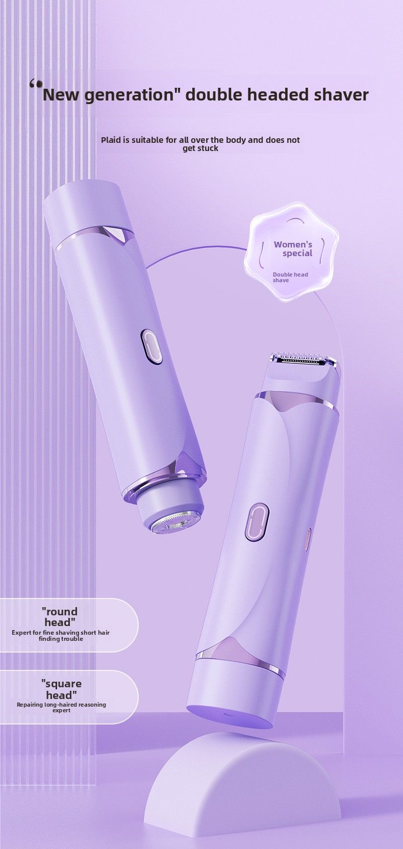 Hair Removal Device for Women, Dual-Head Shaver, Private Area Pubic Hair Trimmer, Electric Hair Removal Razor, Unisex Hair Removal Tool