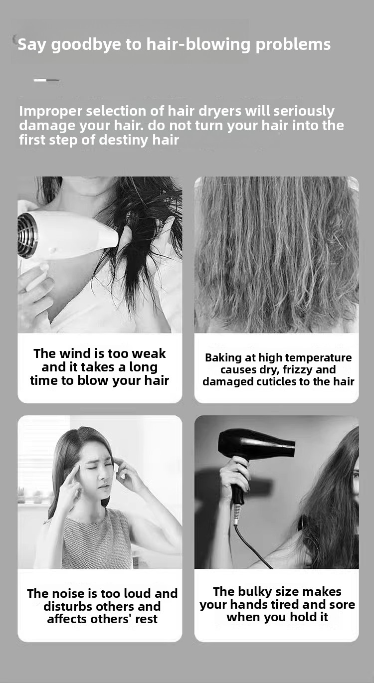 Hair Dryer Household Negative Ion Hair Care Quick-Dry Huaqiangbei Silent High-Speed Hair Dryer Home Appliance