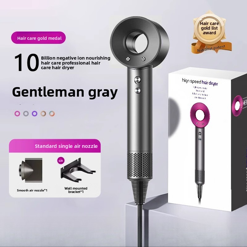 Hair Dryer Household Negative Ion Hair Care Quick-Dry Huaqiangbei Silent High-Speed Hair Dryer Home Appliance
