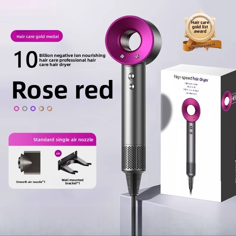 Hair Dryer Household Negative Ion Hair Care Quick-Dry Huaqiangbei Silent High-Speed Hair Dryer Home Appliance