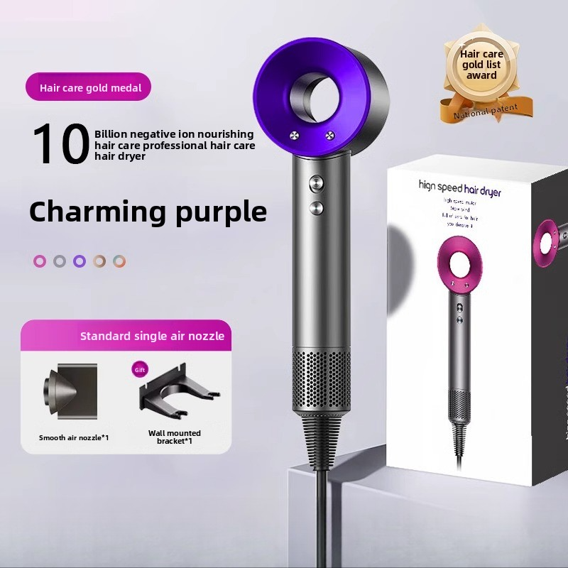 Hair Dryer Household Negative Ion Hair Care Quick-Dry Huaqiangbei Silent High-Speed Hair Dryer Home Appliance