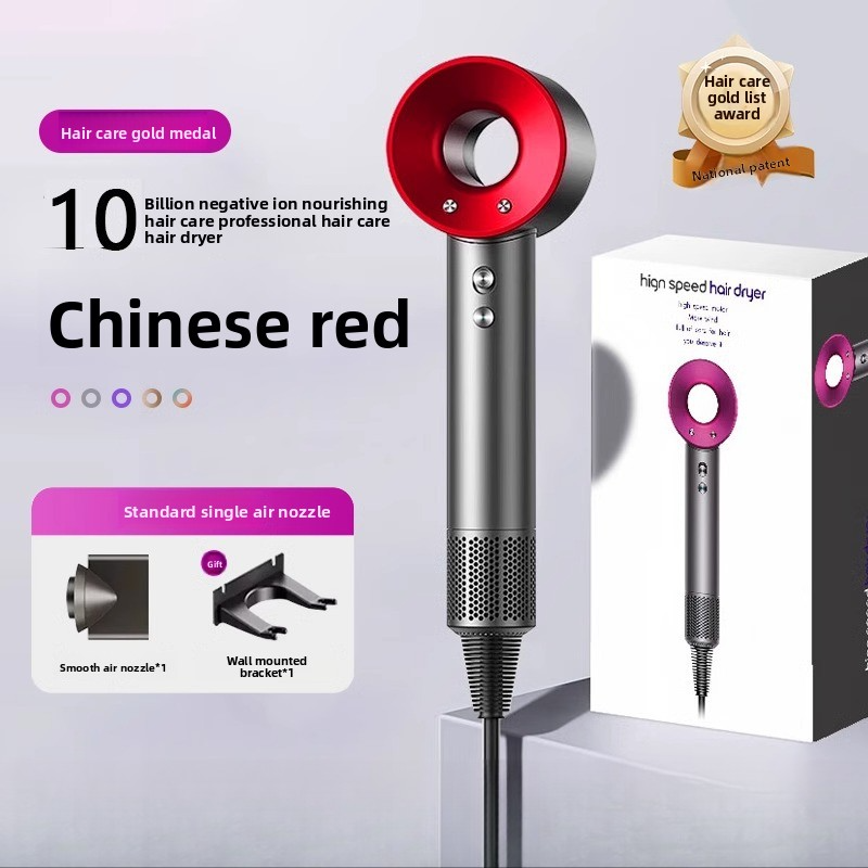 Hair Dryer Household Negative Ion Hair Care Quick-Dry Huaqiangbei Silent High-Speed Hair Dryer Home Appliance