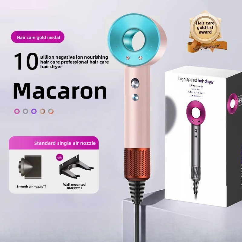 Hair Dryer Household Negative Ion Hair Care Quick-Dry Huaqiangbei Silent High-Speed Hair Dryer Home Appliance