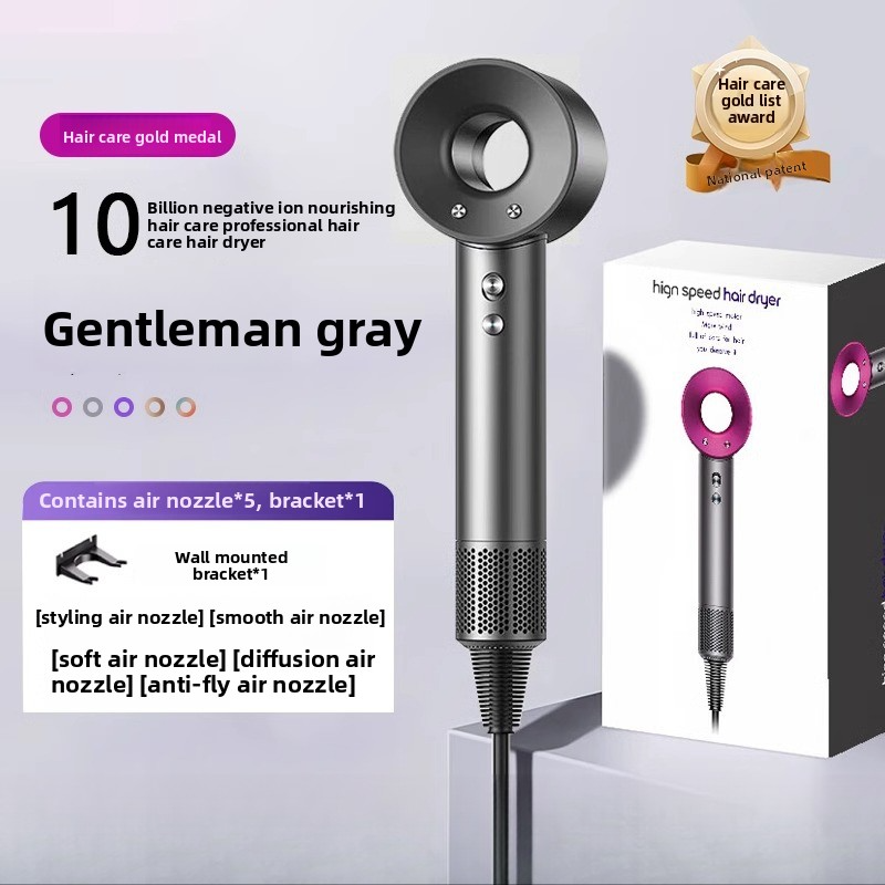 Hair Dryer Household Negative Ion Hair Care Quick-Dry Huaqiangbei Silent High-Speed Hair Dryer Home Appliance