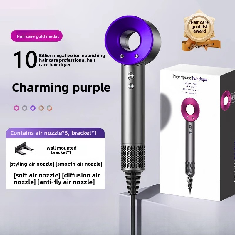 Hair Dryer Household Negative Ion Hair Care Quick-Dry Huaqiangbei Silent High-Speed Hair Dryer Home Appliance