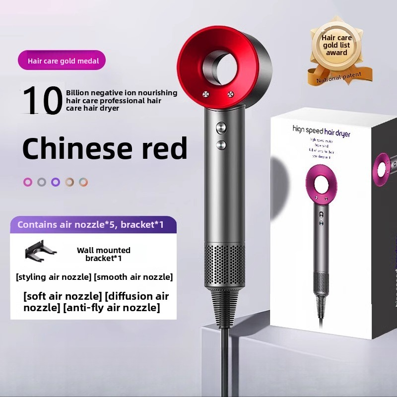 Hair Dryer Household Negative Ion Hair Care Quick-Dry Huaqiangbei Silent High-Speed Hair Dryer Home Appliance