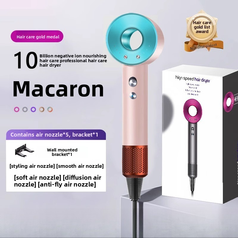 Hair Dryer Household Negative Ion Hair Care Quick-Dry Huaqiangbei Silent High-Speed Hair Dryer Home Appliance